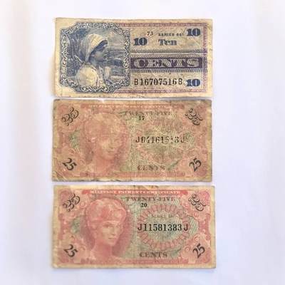 各国外币第109期 - 美国军票10分25分 3张