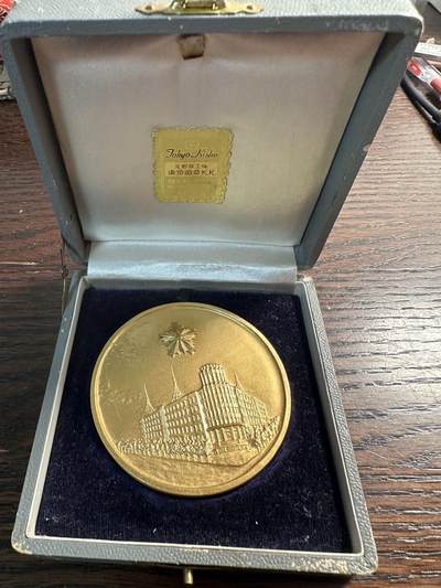 蒂克钱币-第55场 日本章 企业章拍卖 - 日本警视厅黄铜章 66mm 160g 