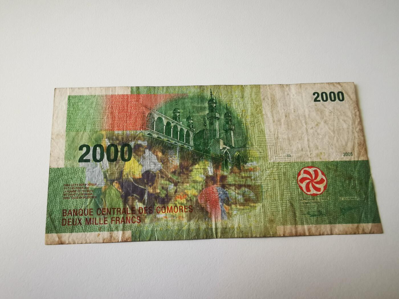 零零发流通品外国纸币拍卖 无佣金