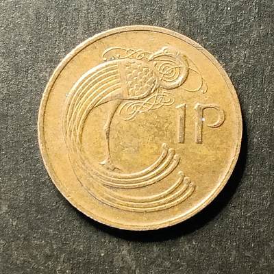 逸泉钱币2026A第五场A各国纸币沙俄散币纪念币系列A702-882 - 715 爱尔兰1分硬币