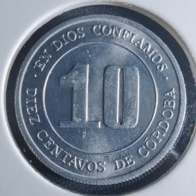 沼泽如烟--第970场 - 尼加拉瓜1974年十分