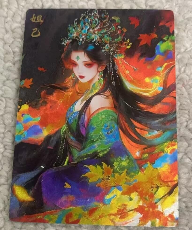 春节前倒数第三场！！龙虎卡牌-七三场（满200元包邮，无佣金，每周六结拍，欢迎送拍） 粗闪 奇点  妲己 (绿衣)