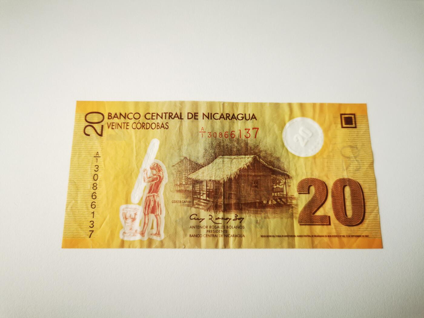 零零发流通品外国纸币拍卖 无佣金 尼加拉瓜