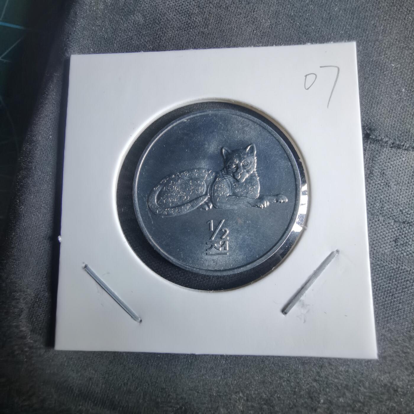 沼泽如烟--第970场 朝鲜2002年半圆