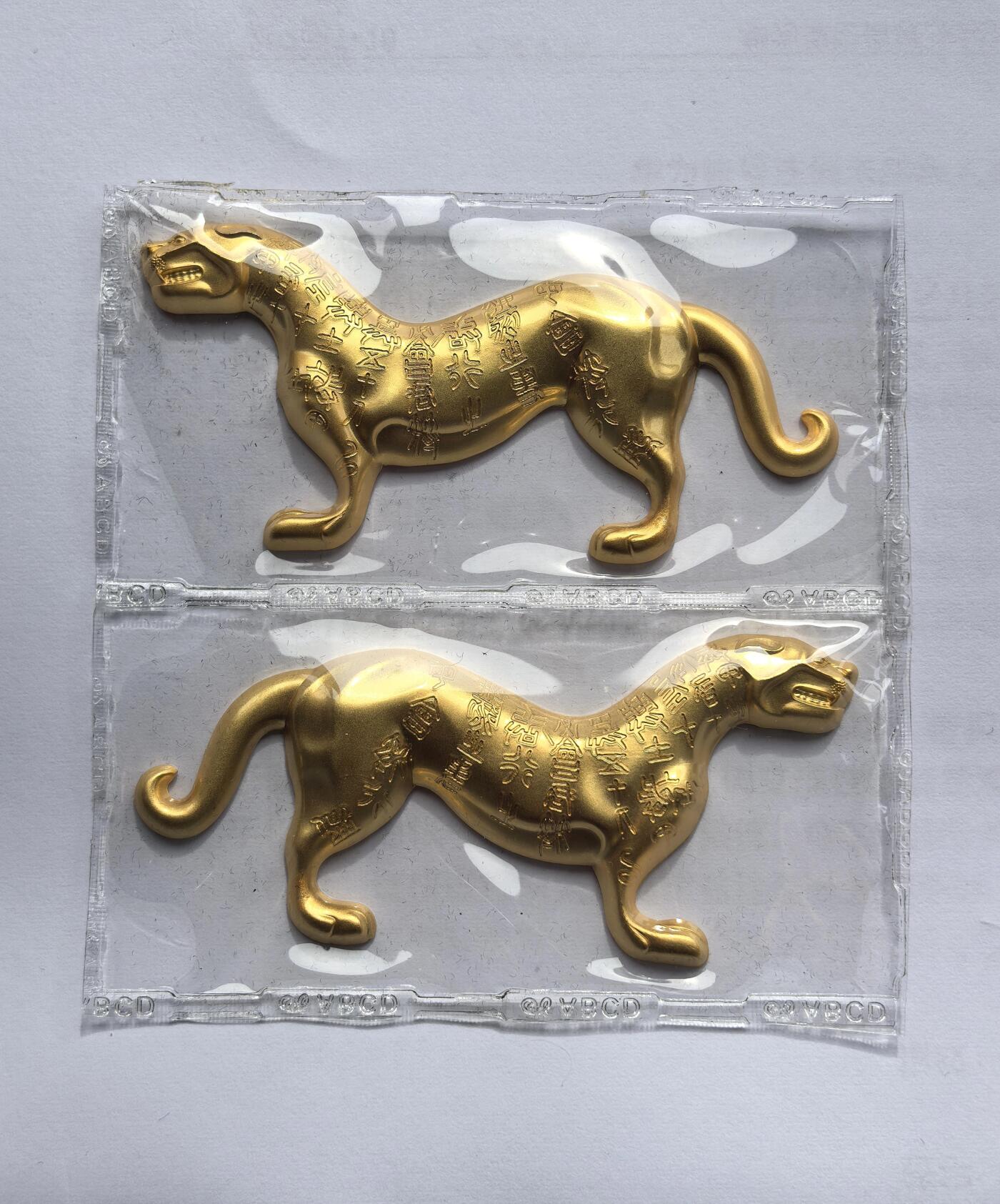 博洋堂世界钱币拍卖第158期（全场包邮） 2022年纽埃2元镀金凹凸银币套 虎符 1盎司X2 999银 盒证全 发行量：199