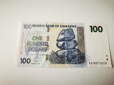 零零发流通品外国纸币拍卖 无佣金 - 津巴布韦AA