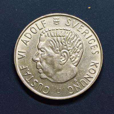 【全场包邮】纯粹捡漏拍497场-持续更新中 - 瑞典1971年古斯塔夫六世5克朗银币【35毫米18克40%】