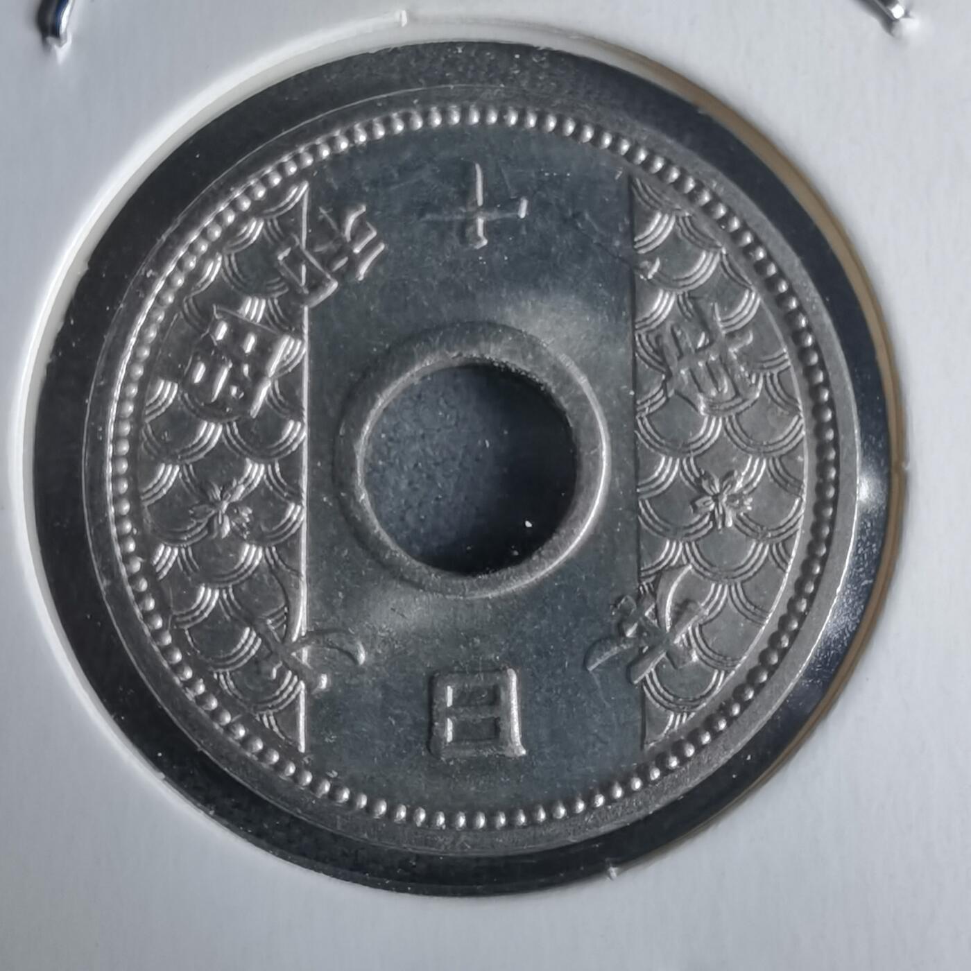 沼泽如烟--第971场 昭和十一年十钱