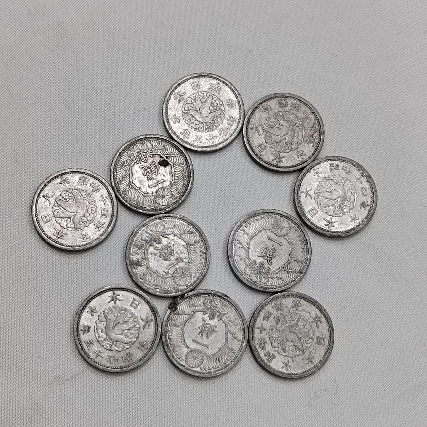 PCAI钱币  22-726  日本币专场