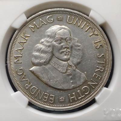 【全场包邮】纯粹捡漏拍497场-持续更新中 - 南非1964年吕贝克50分大银币【38.61毫米28.28克50%】