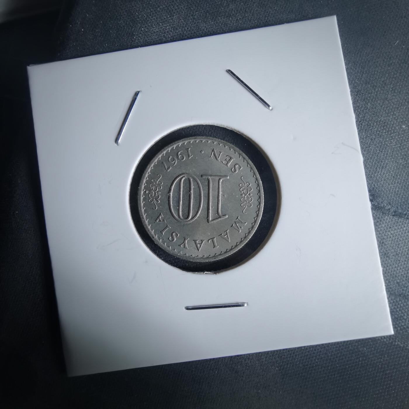 沼泽如烟--第971场 马来西亚1967年十分