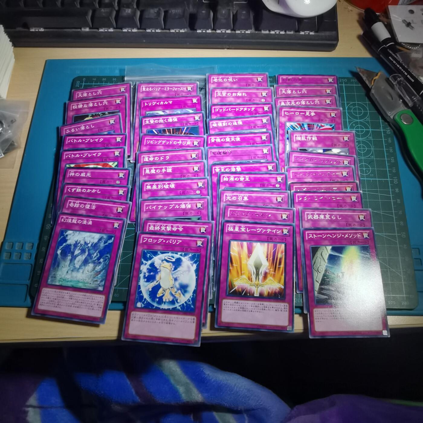 沼泽如烟--第970场 卡片一组