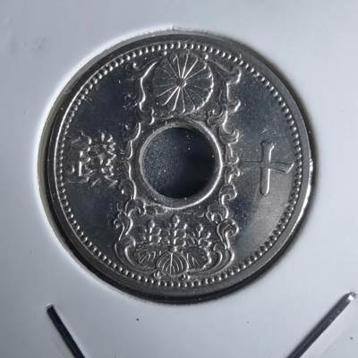 沼泽如烟--第971场 - 昭和八年十钱