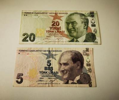 零零发流通品外国纸币拍卖 无佣金 - 土耳其