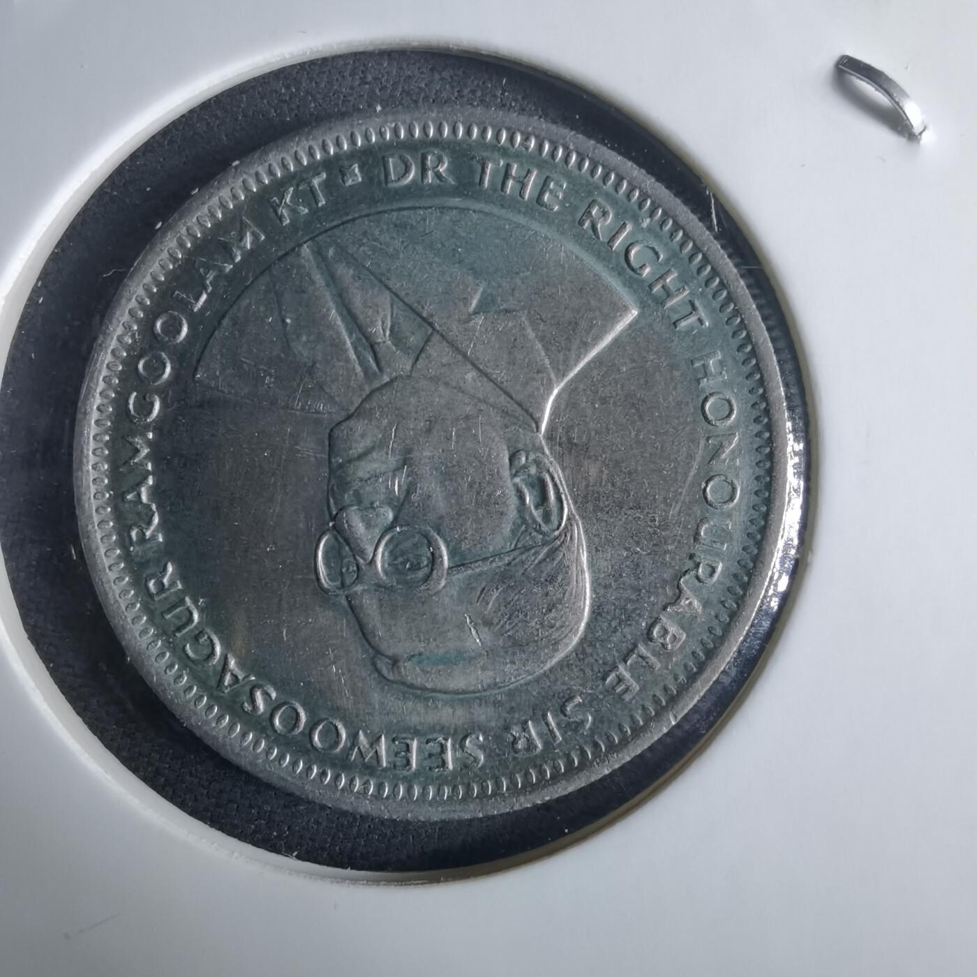 沼泽如烟--第970场 毛里求斯1990年1卢比