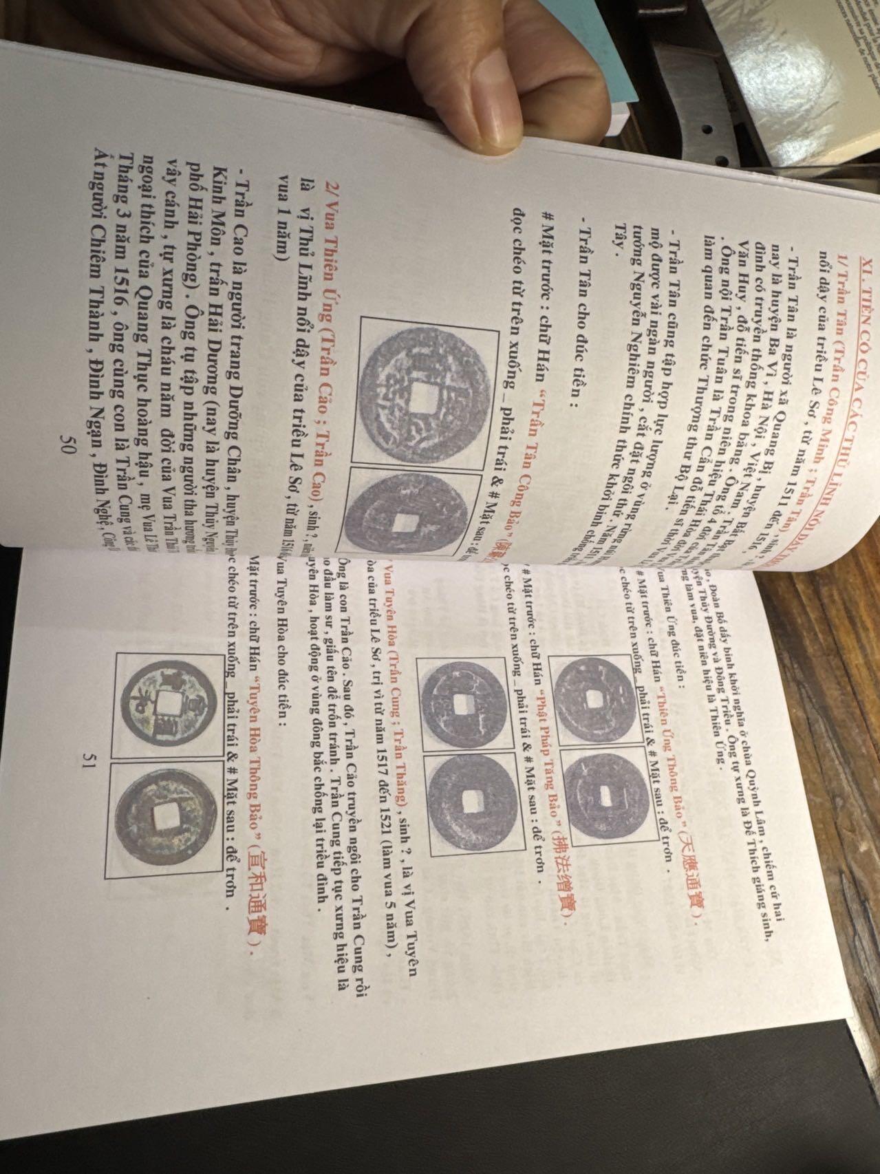 ❤️【币观天下】❤️ 第340期钱币拍卖- 2026.1.23周五晚上6点半场-长期征集拍品 越南钱币协会制作的纸币徽章古币机制币目录共计4本一套内容相当丰富值得收藏