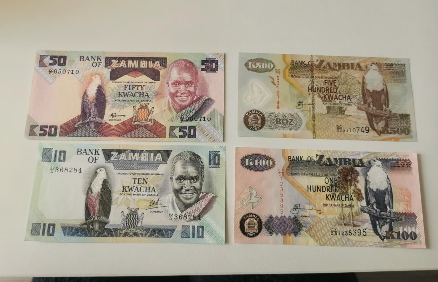 零零发流通品外国纸币拍卖 无佣金