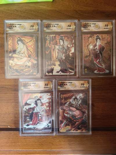 阳大大卡牌拍卖第95期（持续收拍品，周五晚上九点截拍，进群福利早知道） - 【评级套】焱卡文化 燎原三国 龙骧虎跃 彫仙三国 孙尚香+吕布+貂蝉+甄宓+小乔 浮雕粗闪 5张全套