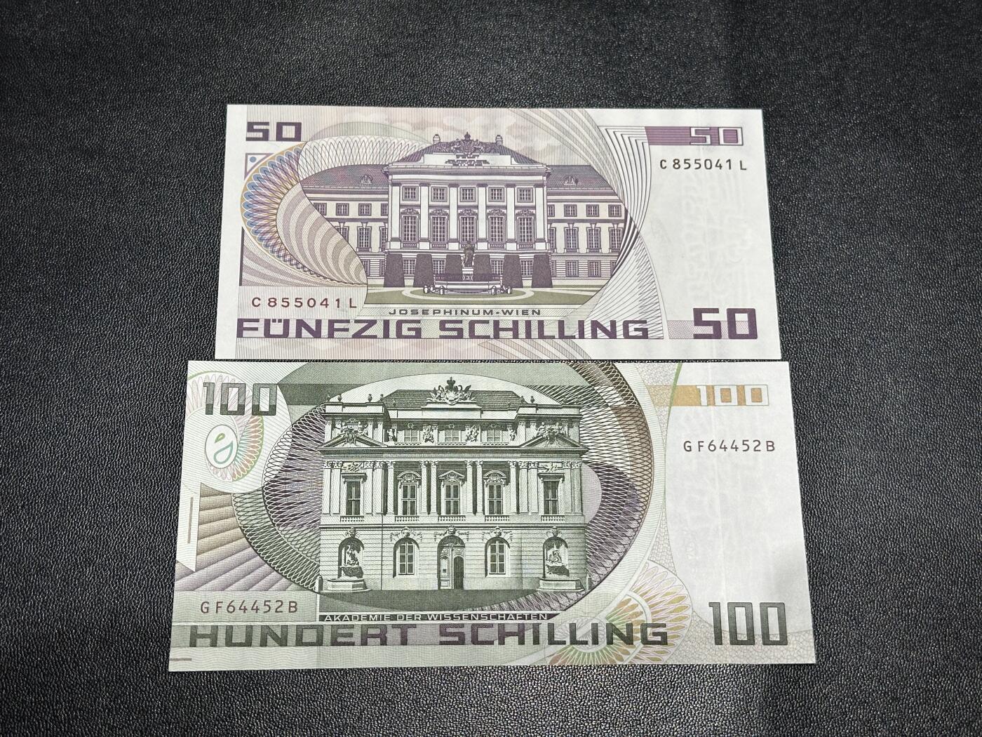 《外钞收藏家》第六百零四期（精品场）（本平台长期征集拍品、欢迎藏友们联系合作） 奥地利50和100先令 2张一起 全新UNC 