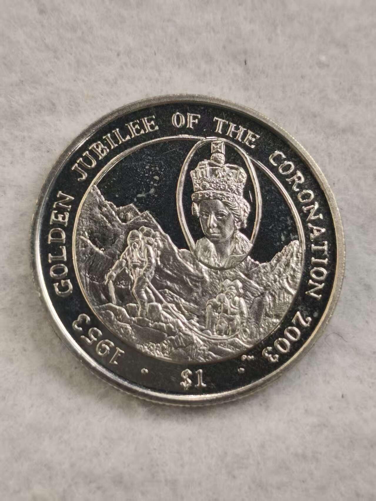 G&W世界散币，银币处理专场（第44场） 英属维尔京2003年1元  伊丽莎白二世加冕50周年  克朗型