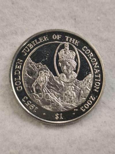 G&W世界散币，银币处理专场（第44场） - 英属维尔京2003年1元  伊丽莎白二世加冕50周年  克朗型