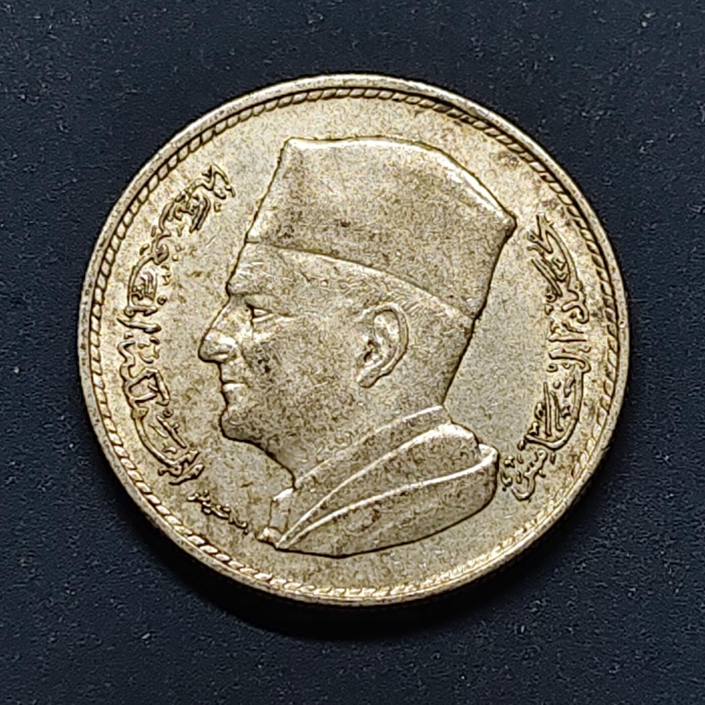 【全场包邮】纯粹捡漏拍496场-持续更新中 摩洛哥1960年默罕墨德五世1迪拉姆银币【24毫米6克60%】