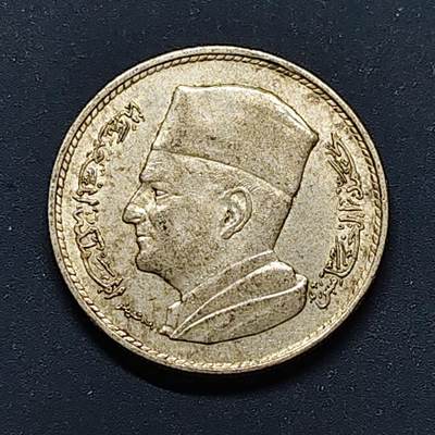 【全场包邮】纯粹捡漏拍496场-持续更新中 - 摩洛哥1960年默罕墨德五世1迪拉姆银币【24毫米6克60%】