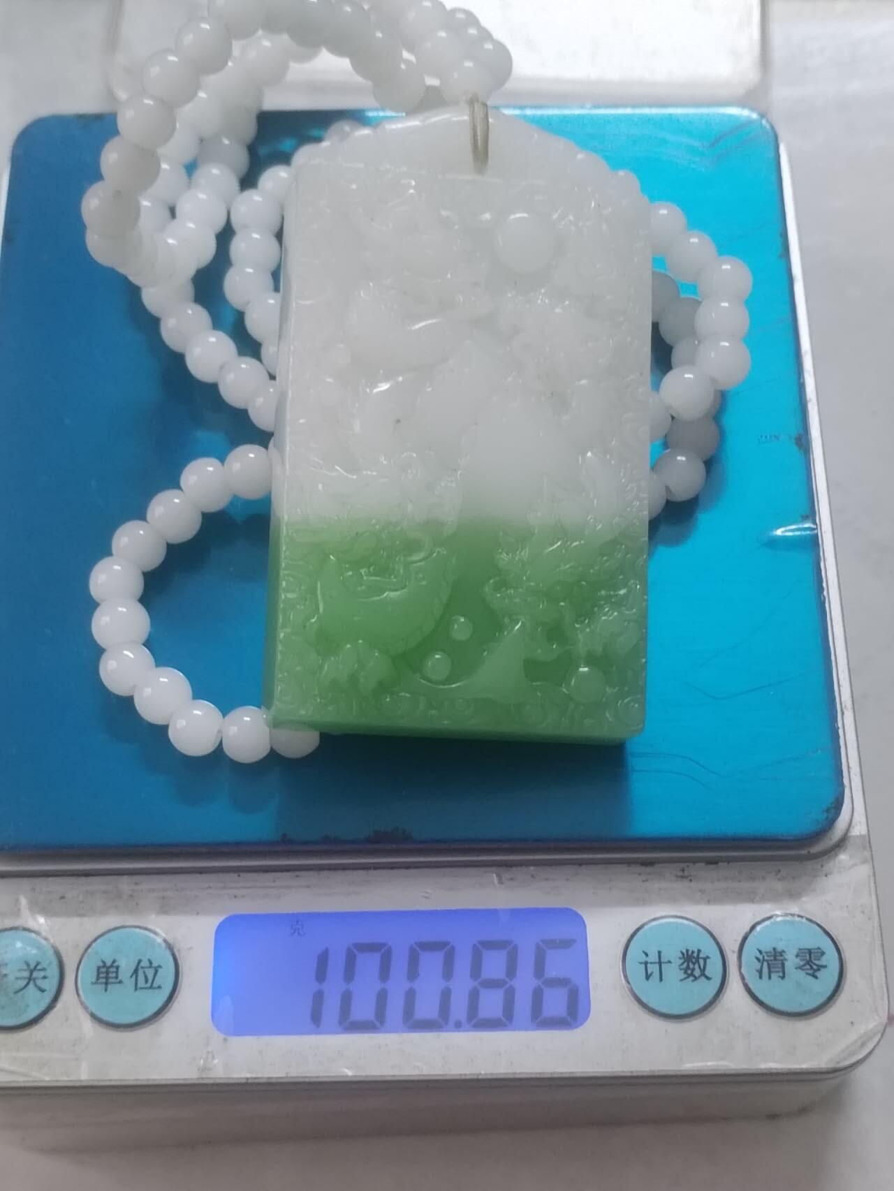 玉石 手镯 手串 手链 和田玉牌子。