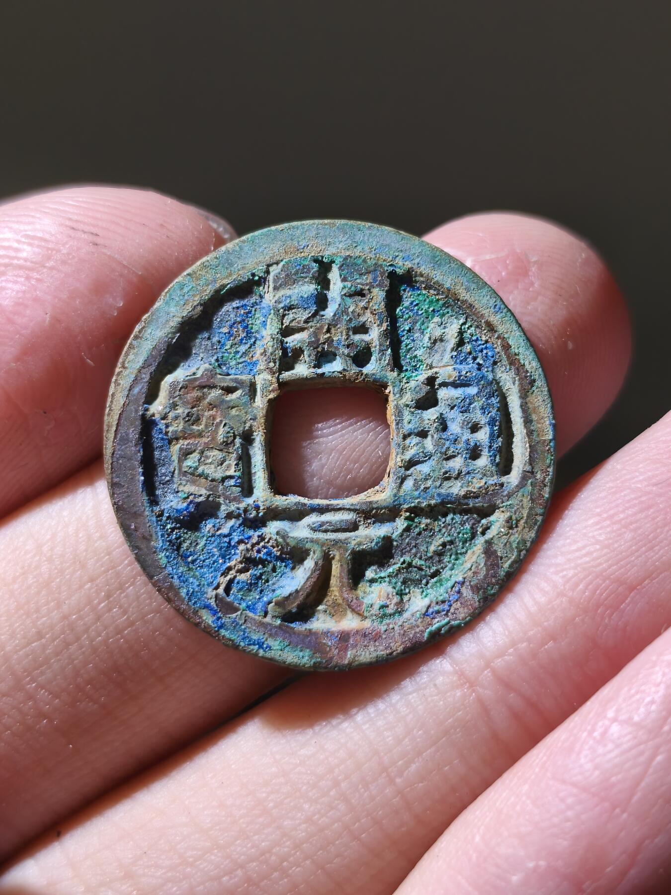 星盘开元福利专场，不直播纯纯放福利（没佣金） 直边开元