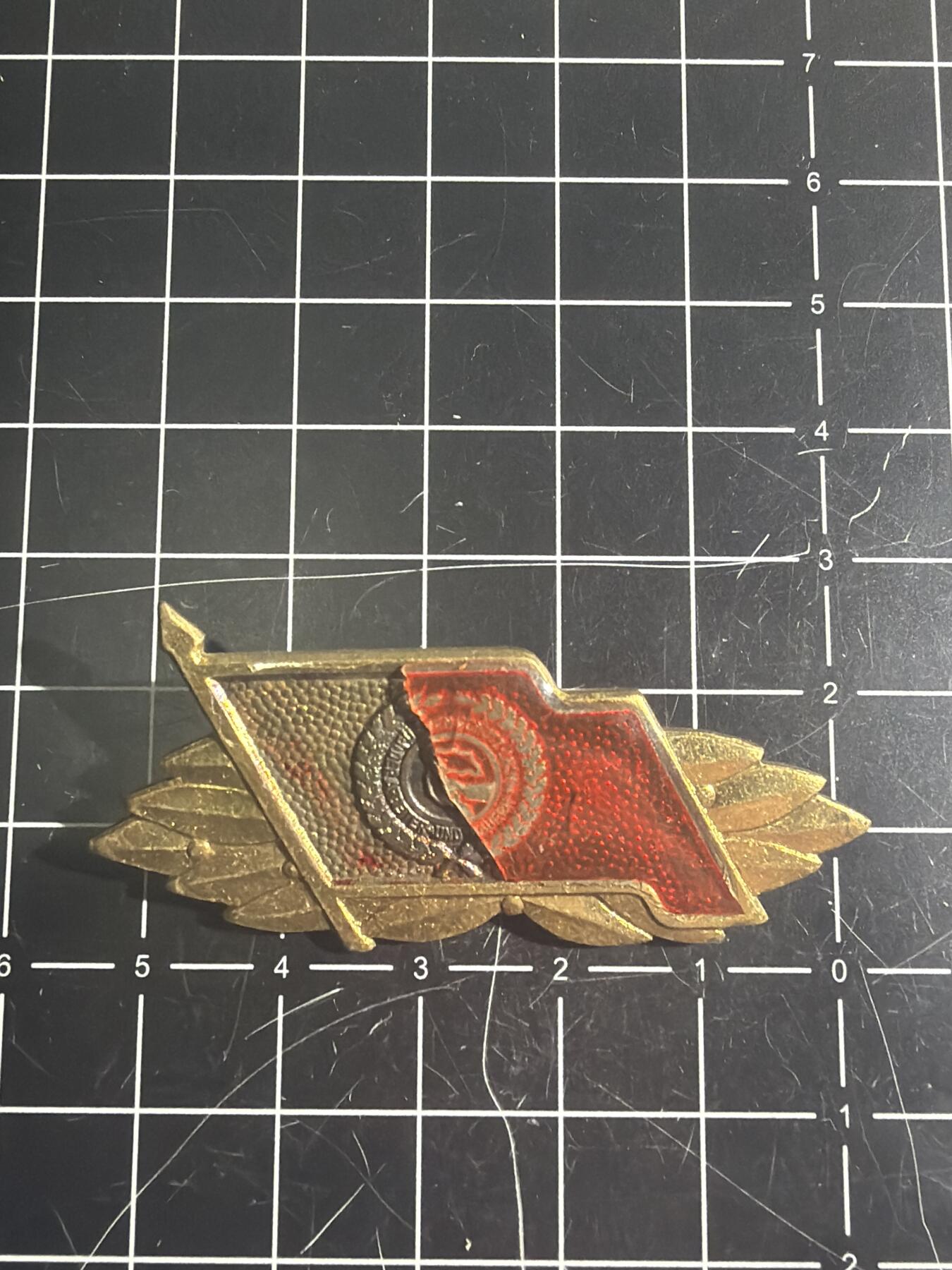 古冰库章牌勋赏收藏0起拍卖