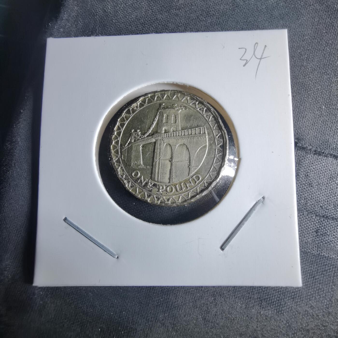 沼泽如烟--第970场 英国2005年一磅