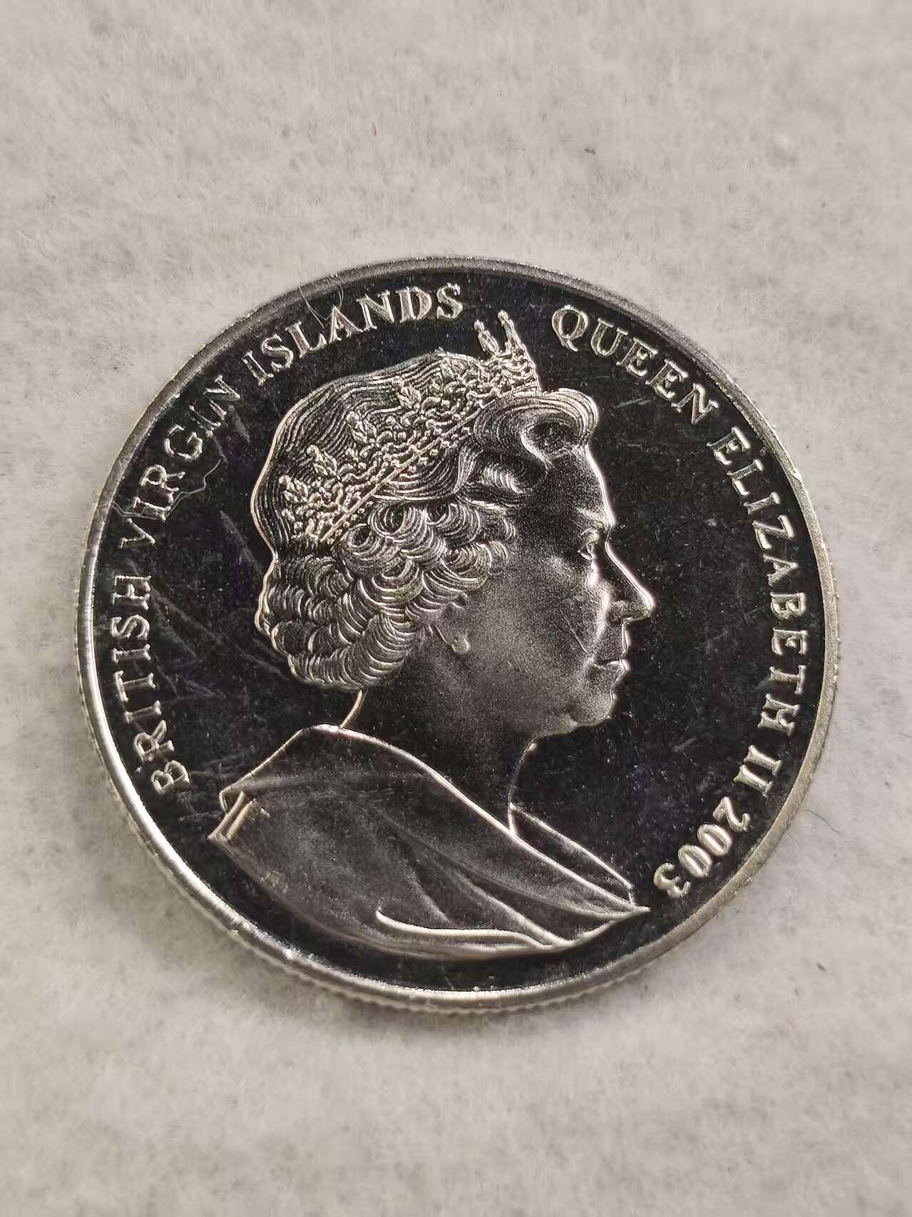 G&W世界散币，银币处理专场（第44场） 英属维尔京2003年1元  伊丽莎白二世加冕50周年  克朗型