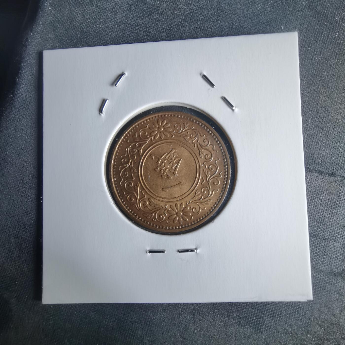 沼泽如烟--第971场 大正十年桐叶一钱