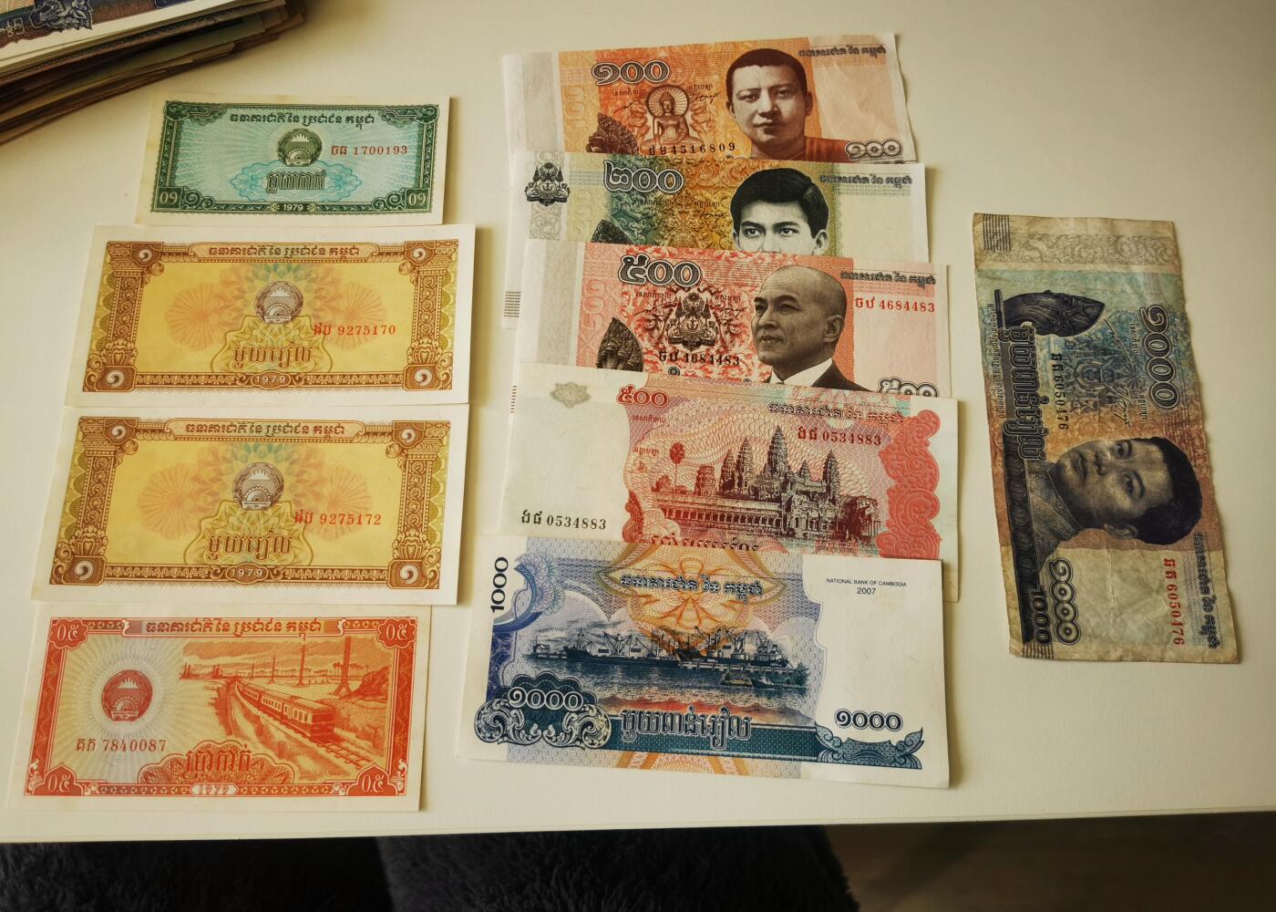 零零发流通品外国纸币拍卖 无佣金 柬埔寨一组