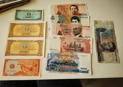 零零发流通品外国纸币拍卖 无佣金 - 柬埔寨一组