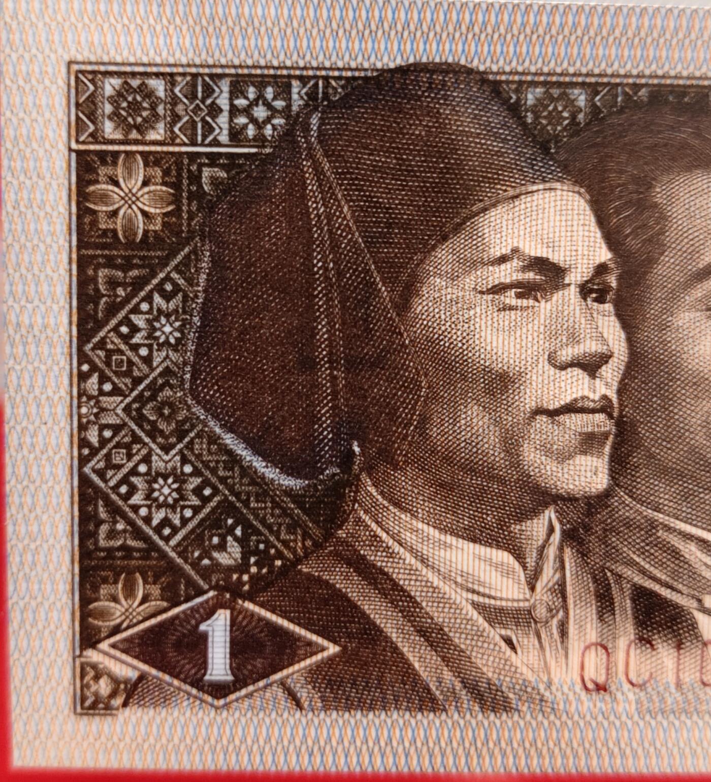 特珍稀QC1019金巧王标十一组