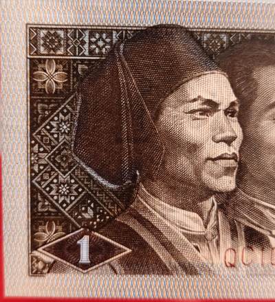 特珍稀QC1019金巧王标十一组