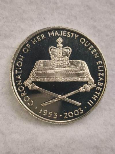G&W世界散币，银币处理专场（第44场） - 赞比亚2003年1000克瓦查  伊丽莎白二世加冕50周年  克朗型