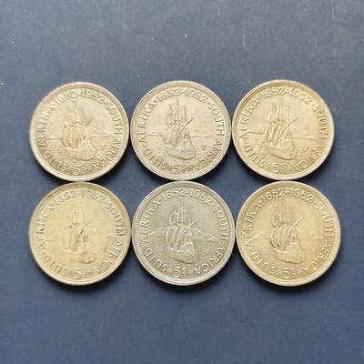 【全场包邮】纯粹捡漏拍497场-持续更新中 - 南非1952年5先令发现开普敦300周年克朗型纪念大银币【38.61毫米28.28克50%】