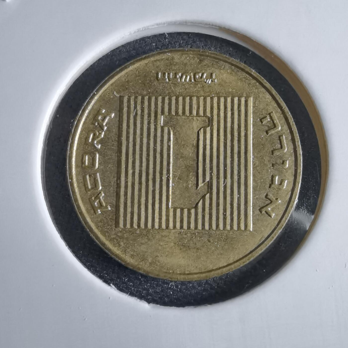 沼泽如烟--第969场 以色列