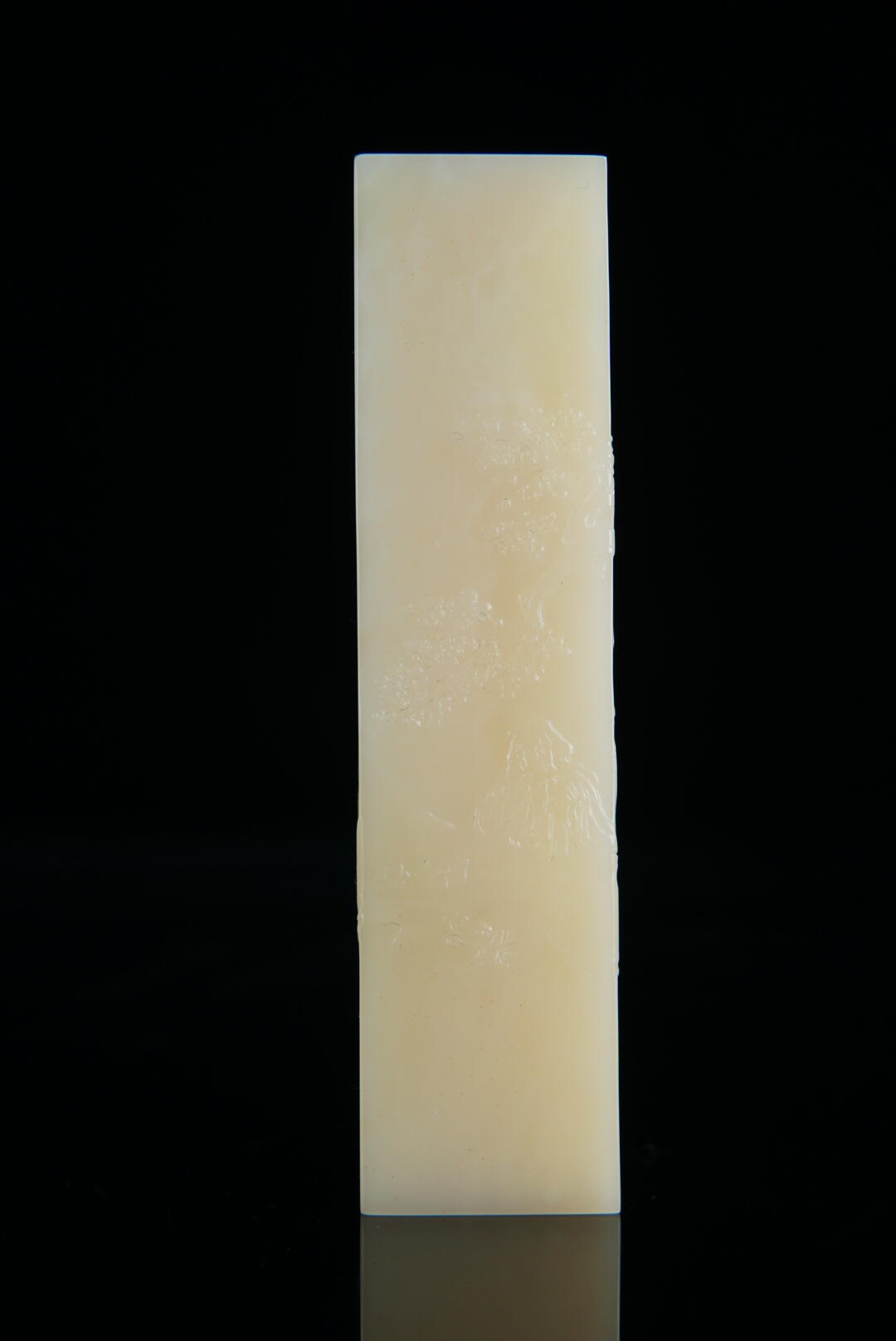 方寸藏珍·寿山田黄印章专场（一） 寿山纹洋石《蔡邕听琴》印章