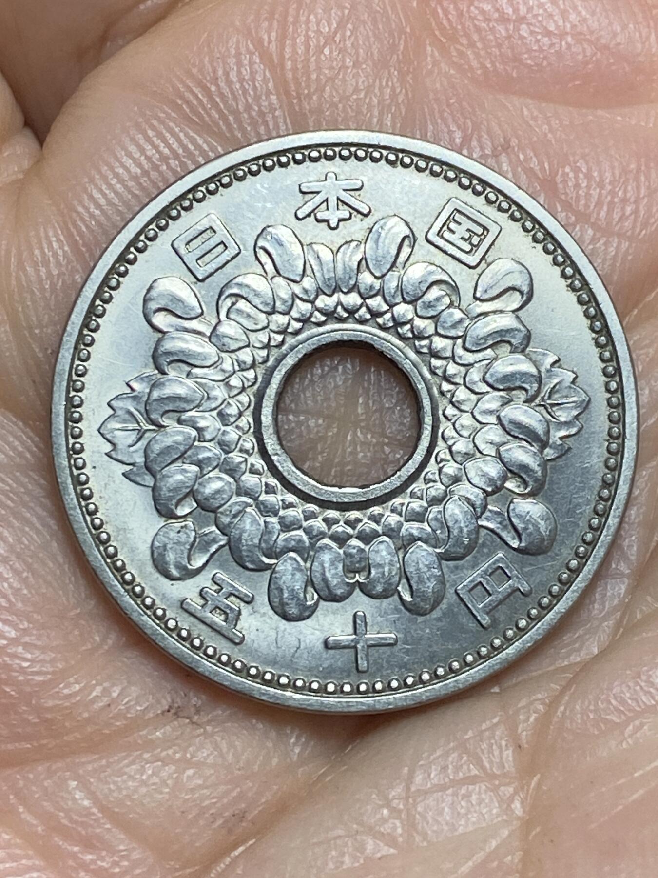 2026年第十三场(总第一百八十二场）外国好品散币场(免佣金)