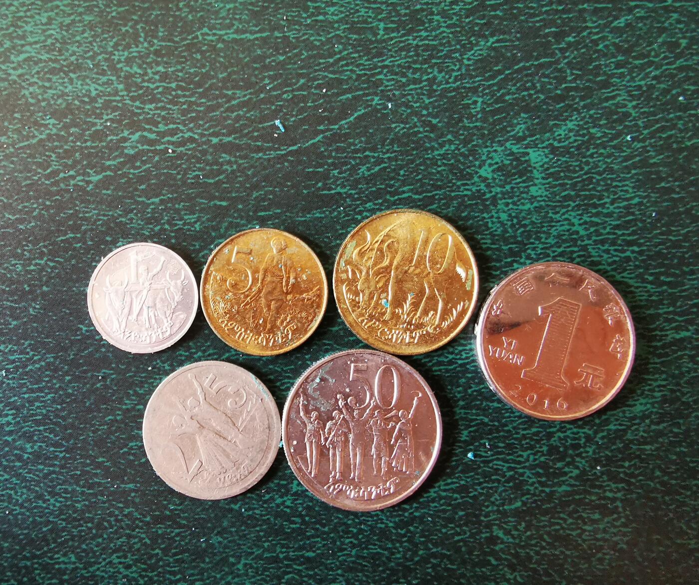 零零发外国硬币拍卖 无佣金