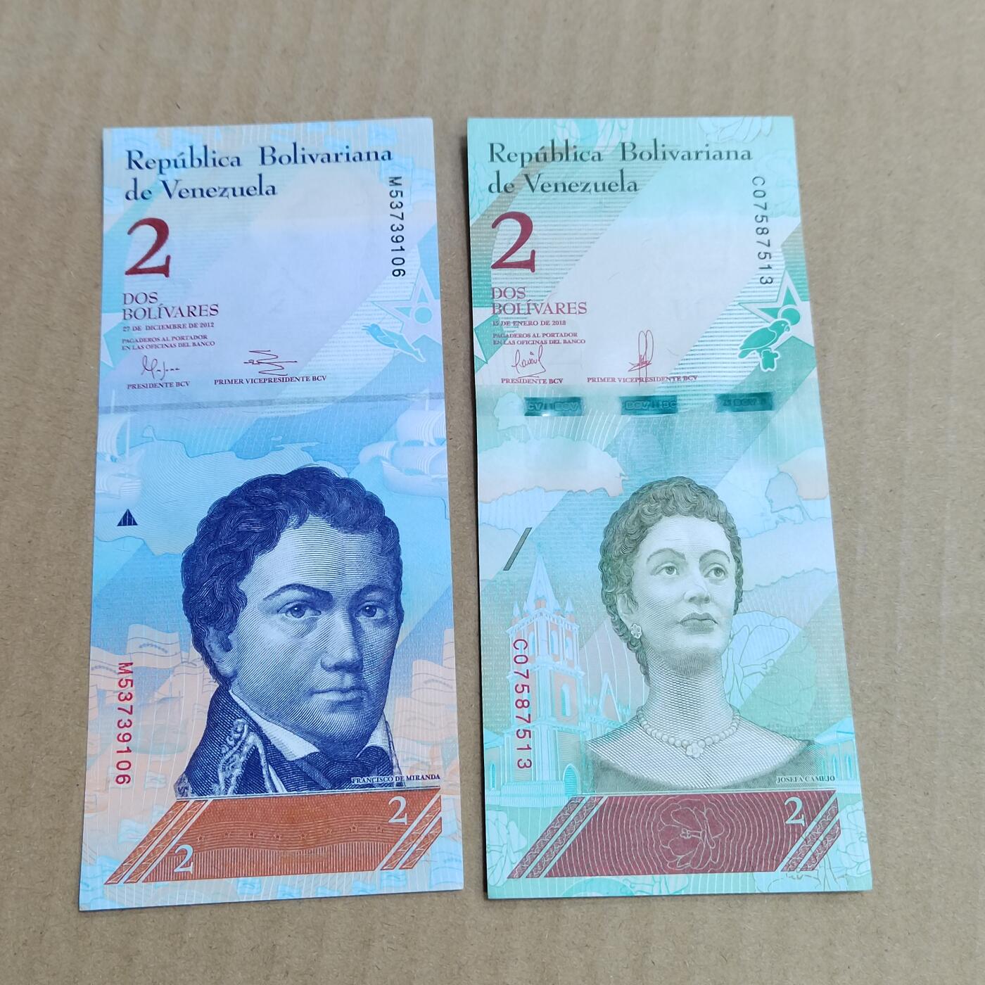 PCAI钱币  22-725  外国硬纸币专场 外币