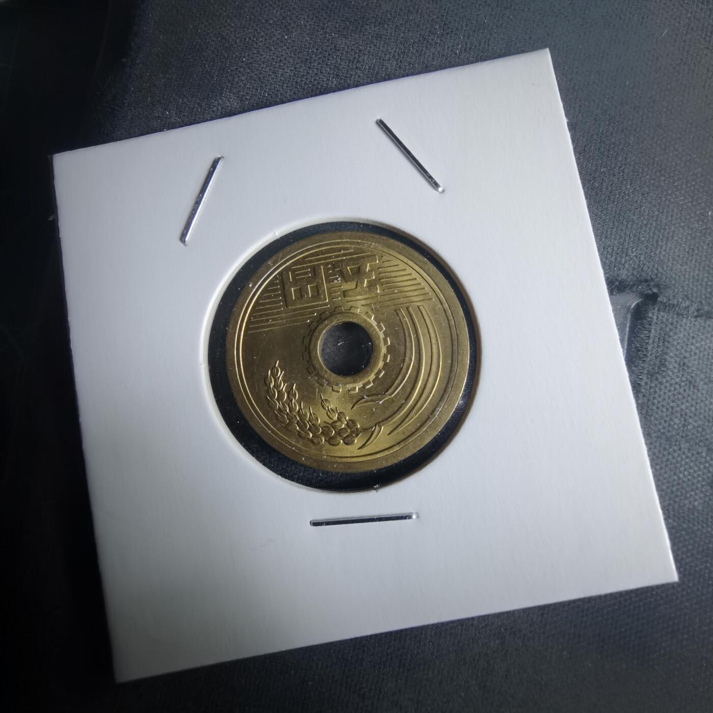 沼泽如烟--第971场 昭和四十四年五元