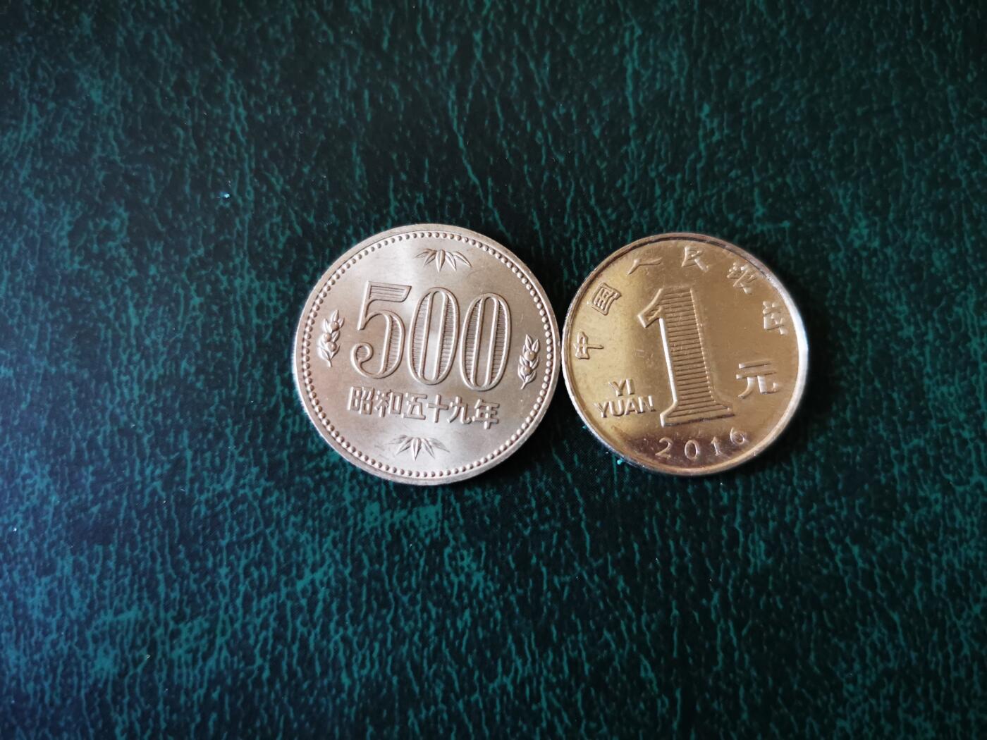 零零发外国硬币拍卖 无佣金