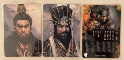 买就送独家PR！！龙虎卡牌-七六场（满200元包邮，无佣金，每周六结拍，欢迎送拍） 金边普卡2张+粗闪1张 阿毛寻梦三国 公孙瓒&张绣&于禁