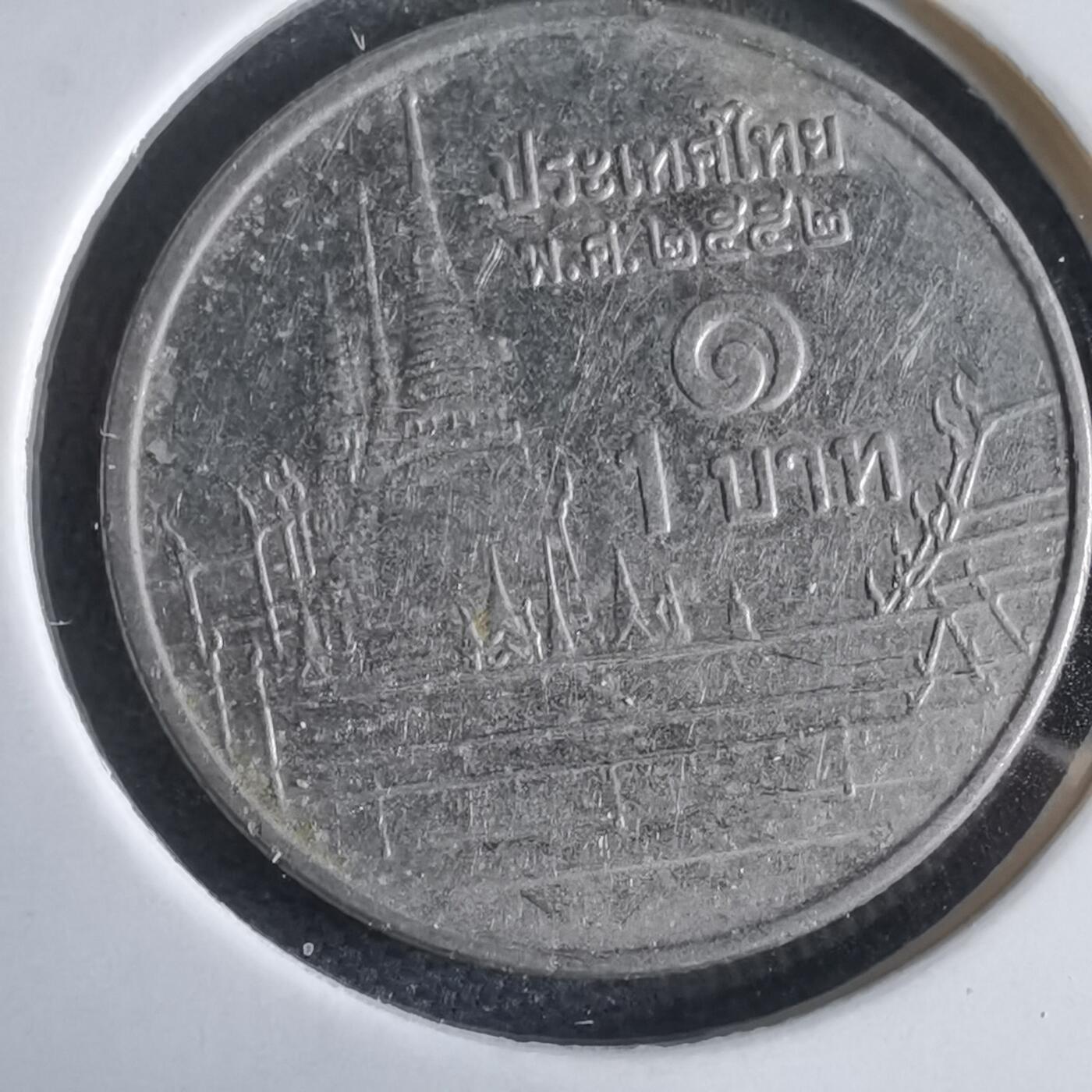 沼泽如烟--第969场 泰国