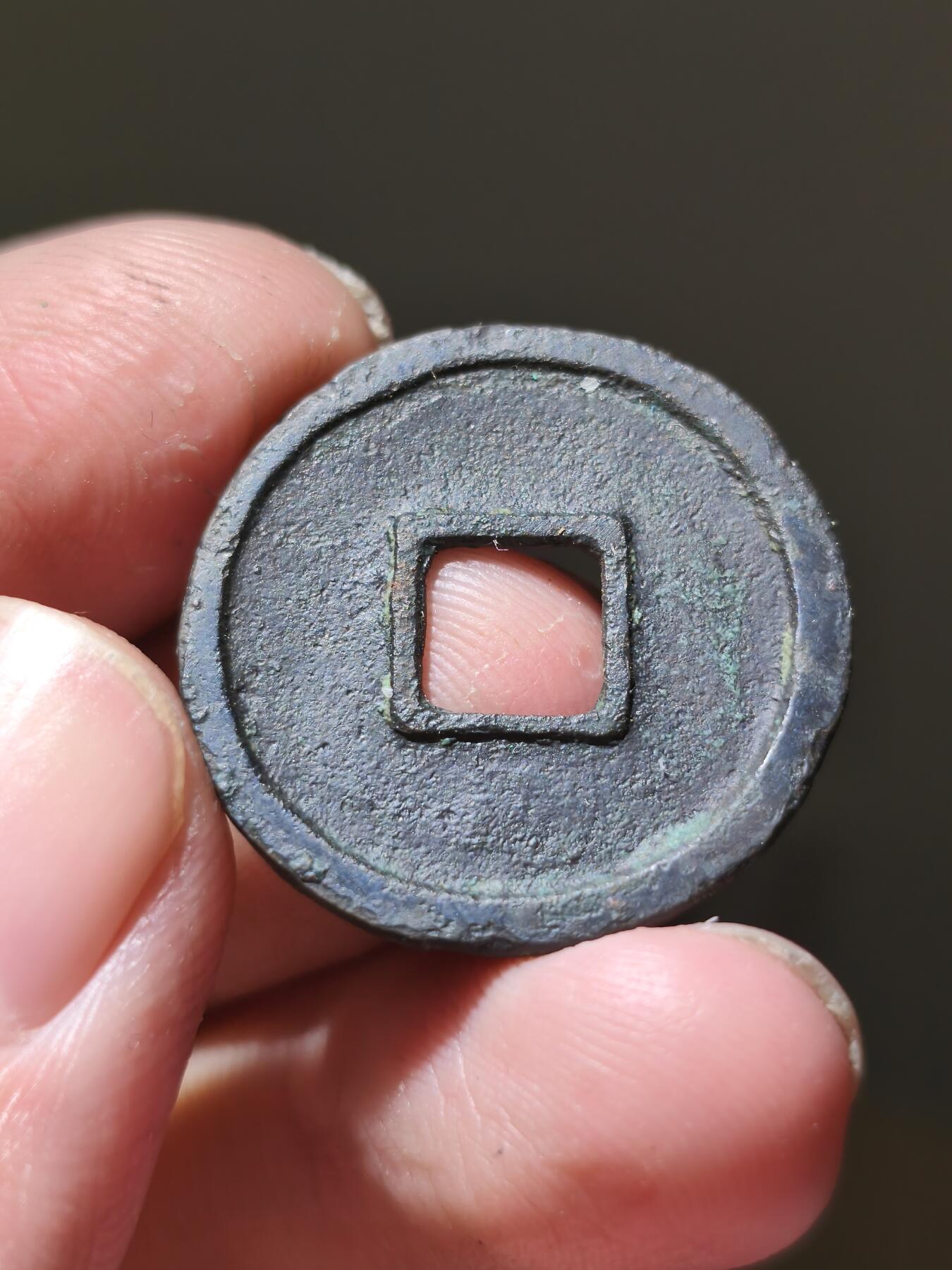 星盘开元福利专场，不直播纯纯放福利（没佣金） 右挑元