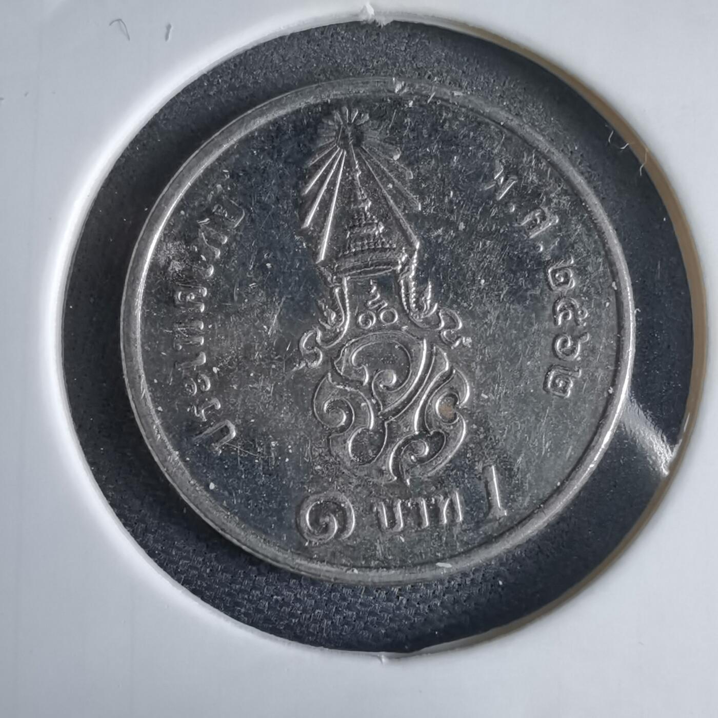 沼泽如烟--第969场 泰国